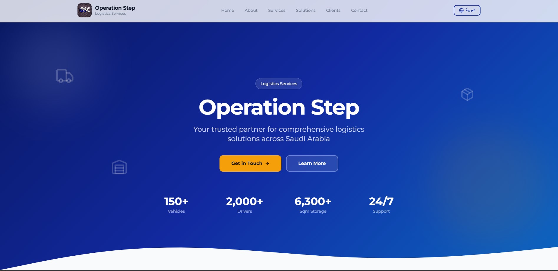 Screenshot of Operation Step website